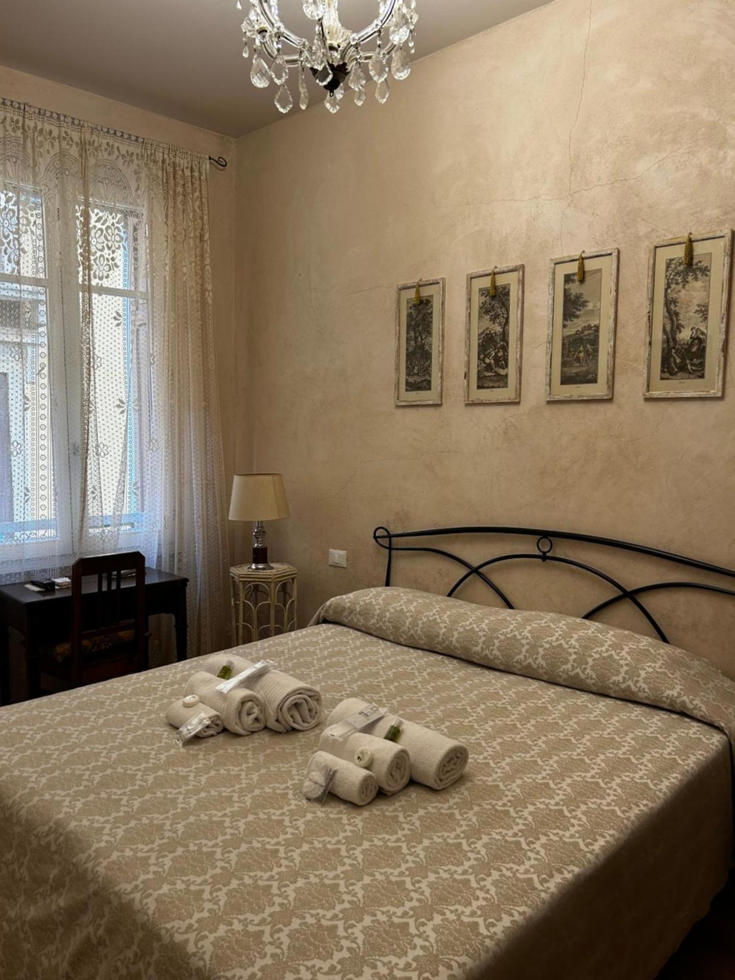 Sofia Rooms Верона Экстерьер фото